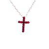 ESTATE .48CT AAA RUBY 18KT WHITE GOLD 3D CLASSIC CROSS FLOATING PENDANT
