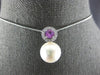 LARGE .53CT DIAMOND & AAA PINK SAPPHIRE & SOUTH SEA PEARL 14K WHITE GOLD PENDANT