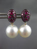 ESTATE .92CT AAA RUBY & SOUTH SEA PEARL 18K ROSE GOLD TEAR DROP HANGING EARRINGS