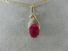 ESTATE .96CT ROUND DIAMOND & AAA OVAL RUBY 14KT ROSE GOLD 3D LOVE KNOT PENDANT|PC6058R-1