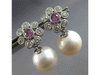 1.1CT DIAMOND & AAA PINK SAPPPHIRE & SOUTH SEA PEARL 14KT WHITE GOLD 3D EARRINGS