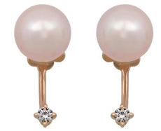 ESTATE .10CT DIAMOND & AAA PINK SOUTH SEA PEARL 18KT ROSE GOLD HANGING EARRINGS