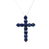 ESTATE 1.33CT AAA SAPPHIRE 18KT WHITE GOLD 3D CLASSIC CROSS FLOATING PENDANT