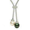 ESTATE .27CT DIAMOND AAA SOUTH SEA & TAHITIAN PEARL 18K WHITE GOLD LOVE NECKLACE