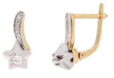 .20CT DIAMOND 14KT WHITE & YELLOW GOLD CLASSIC STAR LEVERBACK HANGING EARRINGS