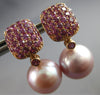 ESTATE LARGE 1.45CT AAA PINK RHODOLITE & PINK SOUTH SEA PEARL 18K ROSE GOLD 3D EARRINGS