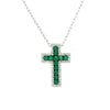 ESTATE .6CT DIAMOND & AAA EMERALD 18KT WHITE GOLD CLASSIC CROSS FLOATING PENDANT