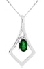ESTATE .46CT DIAMOND & AAA EMERALD 14KT WHITE GOLD OVAL & ROUND FLOATING PENDANT
