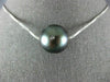 ESTATE LARGE .35CT DIAMOND & AAA TAHITIAN PEARL 18K WHITE GOLD 3D ETOILE PENDANT