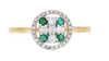 ESTATE .32CT DIAMOND & AAA EMERALD 14KT YELLOW GOLD 3D SQUARE CIRCULAR FUN RING