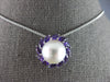LARGE .91CT AAA AMETHYST & SOUTH SEA PEARL 14KT WHITE GOLD FUN FLOATING PENDANT