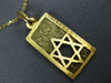 ESTATE 14KT YELLOW GOLD 3D CLASSIC RECTANGULAR STAR OF DAVID PENDANT #742