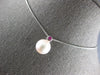 .09CT AAA RUBY & AAA SOUTH SEA PEARL 14KT WHITE GOLD 3D BEZEL FLOATING PENDANT