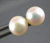 ESTATE AAA SOUTH SEA PEARL 14KT YELLOW GOLD 3D CLASSIC 6MM STUD EARRINGS #27275