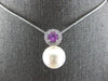 LARGE .53CT DIAMOND & AAA PINK SAPPHIRE & SOUTH SEA PEARL 14K WHITE GOLD PENDANT