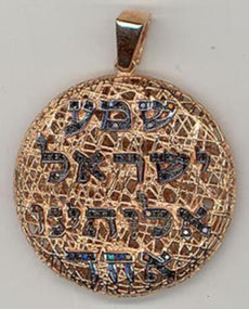 .29CT BLACK DIAMOND 14KT ROSE GOLD 3D CIRCULAR SHEMA YISROEL FLOATING PENDANT
