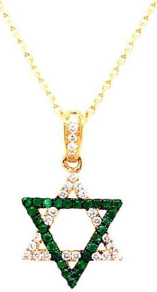 .26CT DIAMOND & AAA EMERALD 18KT YELLOW GOLD 3D STAR OF DAVID FLOATING PENDANT