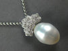 ESTATE LARGE .75CT DIAMOND & AAA SOUTH SEA PEARL 18KT WHITE GOLD FLORAL PENDANT