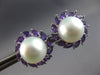 ESTATE LARGE 1.81CT AAA AMETHYST & PINK SOUTH SEA PEARL 14KT WHITE GOLD STUD EARRINGS