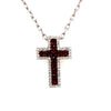 ESTATE .66CT DIAMOND & AAA RUBY 18KT WHITE GOLD 3D SQUARE CROSS FLOATING PENDANT