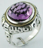 LARGE 6.20CT & AAA AMETHYST 14K YELLOW GOLD & 925 SILVER ROUND FILIGREE FUN RING
