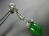 ANTIQUE LARGE 8.10CT DIAMOND & AAA EMERALD 14KT WHITE GOLD LEAF HANGING EARRINGS