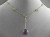 ANTIQUE 7.30CTW AAA MULTI COLOR GEM BY THE YARD 14KT YELLOW GOLD LARIAT NECKLACE
