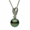 ESTATE .15CT DIAMOND & AAA TAHITIAN PEARL 14K WHITE GOLD BEZEL TEAR DROP PENDANT