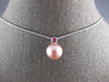 .09CT AAA RUBY & AAA PINK SOUTH SEA PEARL 14KT WHITE GOLD BEZEL FLOATING PENDANT