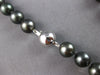 LARGE & LONG AAA TAHITIAN PEARL 14KT WHITE GOLD CLASSIC GRADUATING LOVE NECKLACE