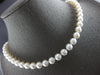 ESTATE AAA SOUTH SEA PEARL 14KT WHITE GOLD 3D CLASSIC 8MM LOVE NECKLACE #27887
