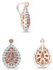 .62CT WHITE & PINK DIAMOND 18K WHITE & ROSE GOLD 3D FILIGREE TEAR DROP PENDANT