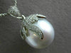 ESTATE LARGE .75CT DIAMOND & AAA SOUTH SEA PEARL 18K WHITE GOLD FLOATING PENDANT