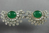 ESTATE LARGE 6.32CT DIAMOND & AAA EMERALD 14K WHITE GOLD SEMI MOON STUD EARRINGS
