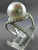 ESTATE LARGE 1.0CT DIAMOND & AAA SOUTH SEA PEARL 18K WHITE GOLD ANNIVERSARY RING