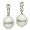 ESTATE .15CT DIAMOND & AAA SOUTH SEA PEARL 14K WHITE GOLD INFINITY LOVE EARRINGS