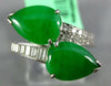 WIDE .35CT DIAMOND & AAA IMPERIAL JADEITE 14KT WHITE GOLD CRISS CROSS SNAKE RING