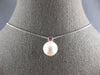 .09CT AAA RUBY & AAA SOUTH SEA PEARL 14KT WHITE GOLD 3D BEZEL FLOATING PENDANT