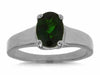 ESTATE 1.30CT AAA RUSSALITE 14KT WHITE GOLD 3D OVAL SOLITAIRE ENGAGEMENT RING
