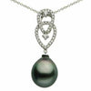 ESTATE .39CT DIAMOND & AAA TAHITIAN PEARL 18K WHITE GOLD DOUBLE FLOATING PENDANT