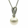 ESTATE .23CT DIAMOND & AAA PEARL 14K WHITE GOLD BEZEL TEAR DROP FLOATING PENDANT