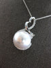 LARGE .36CT DIAMOND & SOUTH SEA PEARL 18KT WHITE GOLD LOVE KNOT FLOATING PENDANT