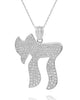 ESTATE LARGE 2.20CT DIAMOND 18KT WHITE GOLD 3D MULTI ROW PAVE CHAI LIFE PENDANT