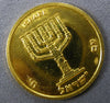 ESTATE 18KT YELLOW GOLD 3D ISRAELI JERUSALEM MENORAH COIN PERFECT GIFT!!! #27054