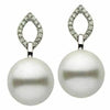 ESTATE .17CT DIAMOND & AAA SOUTH SEA PEARL 14K WHITE GOLD MARQUISE LEAF EARRINGS