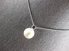 .08CT AAA SAPPHIRE & SOUTH SEA PEARL 14KT WHITE GOLD BEZEL LOVE FLOATING PENDANT