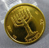 ESTATE 18KT YELLOW GOLD 3D ISRAELI MENORAH JERUSALEM DAVID TOWER COIN #26519