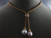 LARGE .42CT DIAMOND & AAA WHITE & PINK SOUTH SEA PEARL 18K ROSE GOLD 3D NECKLACE