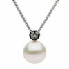 ESTATE .08CT DIAMOND & AAA PEARL 18KT WHITE GOLD BEZEL 2 STONE FLOATING PENDANT