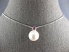 .09CT AAA RUBY & AAA SOUTH SEA PEARL 14KT WHITE GOLD 3D BEZEL FLOATING PENDANT
